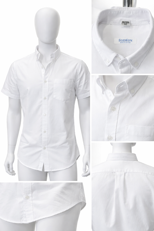 Chemise Homme Égidéon en coton Oxford (100 % coton)